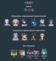 790x856
