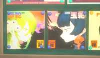 1207x707