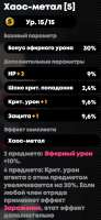 377x812