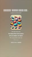 480x852
