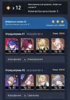516x727