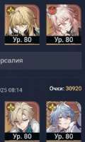 290x483