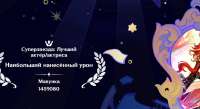 1388x763