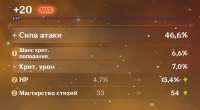 798x439