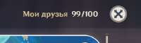 473x147