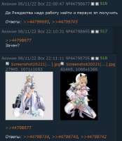 632x726