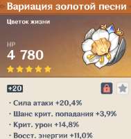 629x664