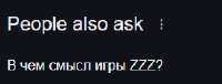 253x97