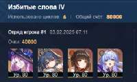 340x204