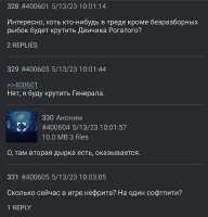 1057x1099