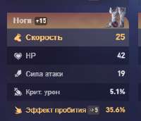 217x187