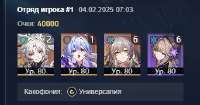342x181