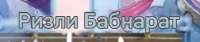 371x79