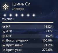 346x321