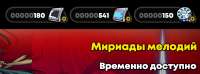 930x347
