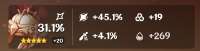 520x134