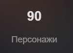 150x110