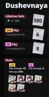 353x690