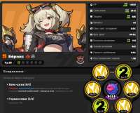 987x795