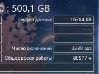 245x185