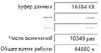 230x121