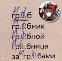 1080x1073