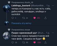 828x670