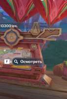 696x1011