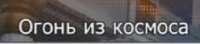 439x97