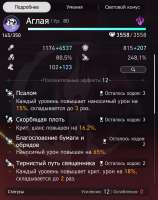950x1201