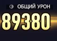 289x210
