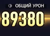 289x210