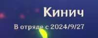 288x115