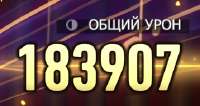 358x191