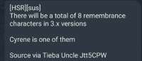 874x377