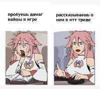 723x648
