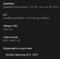 458x448