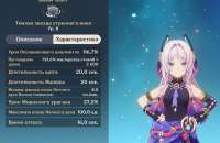 1533x998