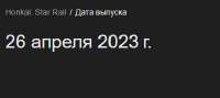 379x169