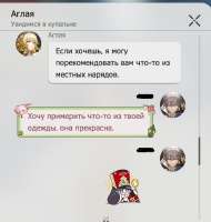 682x717