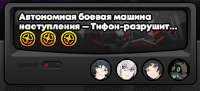 432x197