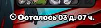 376x104