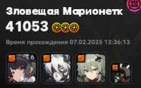 975x612