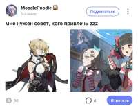 1440x1105