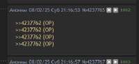 380x178