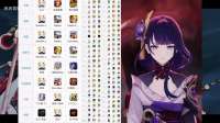 1920x1080