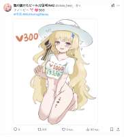 905x991