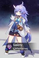 516x768