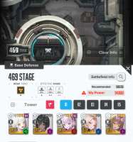 794x849