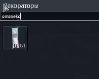 297x238